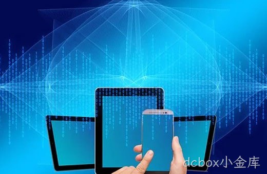 微信营销解决方案