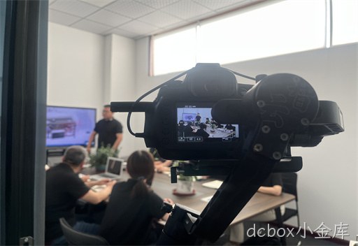 【dcbox小金库】为青岛森特尔机械制造有限公司拍摄短视频