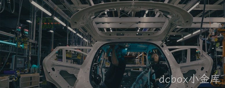 DRIVETRAIN