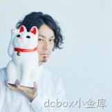 塚本 清志
